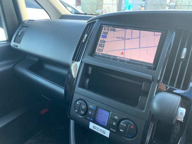 セレナ ライダー　Ｂｌｕｅｔｏｏｔｈ　バックカメラ　ＥＴＣ（25枚目）