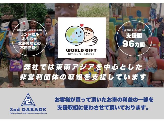 ステップワゴン Ｇ　Ｂｌｕｅｔｏｏｔｈ　バックカメラ　ＥＴＣ　ＤＶＤ（6枚目）