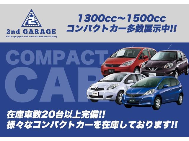 フィットハイブリッド ナビプレミアムセレクション ダブルシートヒーター ETC(12枚目)