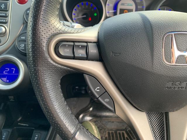 フィットハイブリッド ナビプレミアムセレクション ダブルシートヒーター ETC(16枚目)