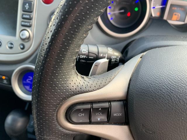 フィットハイブリッド ナビプレミアムセレクション ダブルシートヒーター ETC(19枚目)