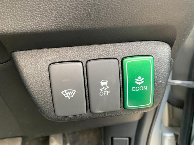 フィットハイブリッド ナビプレミアムセレクション ダブルシートヒーター ETC(25枚目)