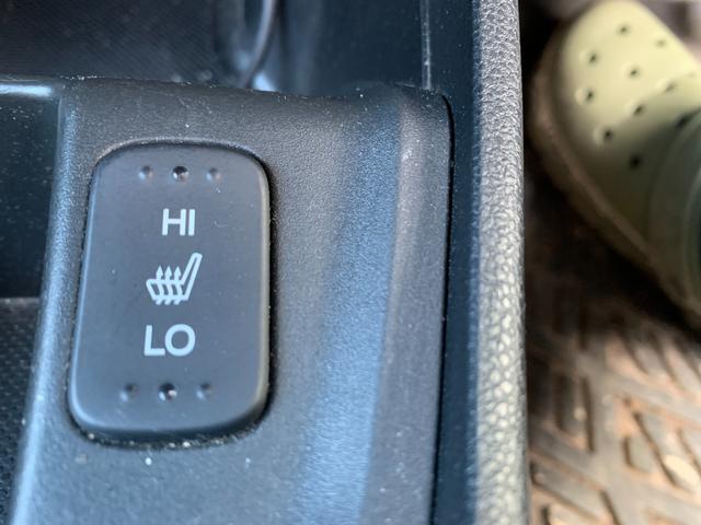 フィットハイブリッド ナビプレミアムセレクション ダブルシートヒーター ETC(26枚目)