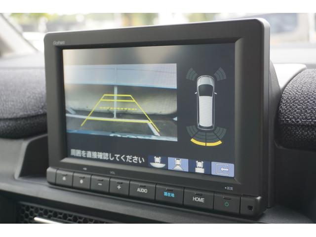 ステップワゴン エアー　当社レンタアップ・純正ナビ・ＨｏｎｄａＣＯＮＮＥＣＴｆｏｒＧａｔｈｅｒｓ＋ナビ装着用スペシャルパッケージ・ＨｏｎｄａＳＥＮＳＩＮＧ・２列目６：４分割ベンチシート・トリプルゾーンコントロール（5枚目）