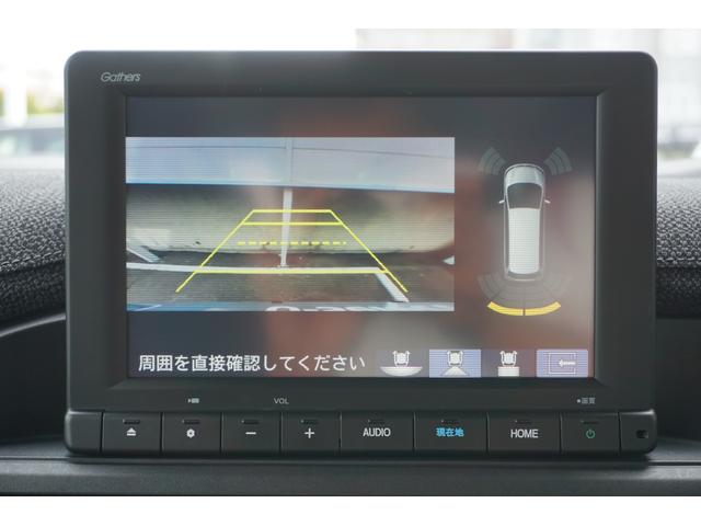 ステップワゴン エアー　当社レンタアップ・純正ナビ・ＨｏｎｄａＣＯＮＮＥＣＴｆｏｒＧａｔｈｅｒｓ＋ナビ装着用スペシャルパッケージ・ＨｏｎｄａＳＥＮＳＩＮＧ・２列目６：４分割ベンチシート・トリプルゾーンコントロール（6枚目）