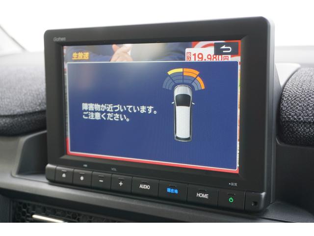 ステップワゴン エアー　当社レンタアップ・純正ナビ・ＨｏｎｄａＣＯＮＮＥＣＴｆｏｒＧａｔｈｅｒｓ＋ナビ装着用スペシャルパッケージ・ＨｏｎｄａＳＥＮＳＩＮＧ・２列目６：４分割ベンチシート・トリプルゾーンコントロール（8枚目）