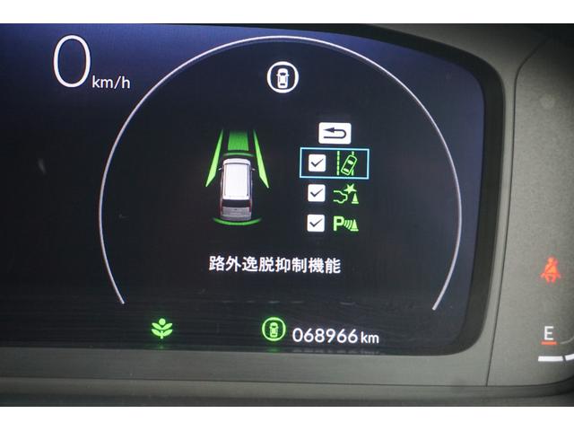 ステップワゴン エアー　当社レンタアップ・純正ナビ・ＨｏｎｄａＣＯＮＮＥＣＴｆｏｒＧａｔｈｅｒｓ＋ナビ装着用スペシャルパッケージ・ＨｏｎｄａＳＥＮＳＩＮＧ・２列目６：４分割ベンチシート・トリプルゾーンコントロール（17枚目）