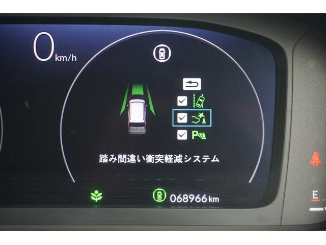 ステップワゴン エアー　当社レンタアップ・純正ナビ・ＨｏｎｄａＣＯＮＮＥＣＴｆｏｒＧａｔｈｅｒｓ＋ナビ装着用スペシャルパッケージ・ＨｏｎｄａＳＥＮＳＩＮＧ・２列目６：４分割ベンチシート・トリプルゾーンコントロール（18枚目）