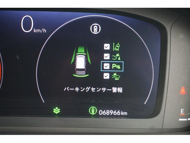 ステップワゴン エアー　当社レンタアップ・純正ナビ・ＨｏｎｄａＣＯＮＮＥＣＴｆｏｒＧａｔｈｅｒｓ＋ナビ装着用スペシャルパッケージ・ＨｏｎｄａＳＥＮＳＩＮＧ・２列目６：４分割ベンチシート・トリプルゾーンコントロール（19枚目）