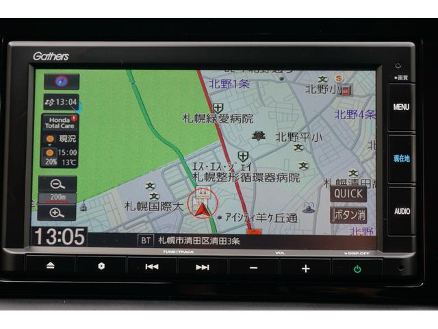 フィット ｅ：ＨＥＶベーシック　レンタアップ・純正ナビ・ＨｏｎｄａＳＥＮＳＩＮＧ・ＬＥＤヘッドライト・ＨｏｎｄａＣＯＮＮＥＣＴｆｏｒＧａｔｈｅｒｓ＋ナビ装着用スペシャルパッケージコンフォートビューパッケージ（3枚目）