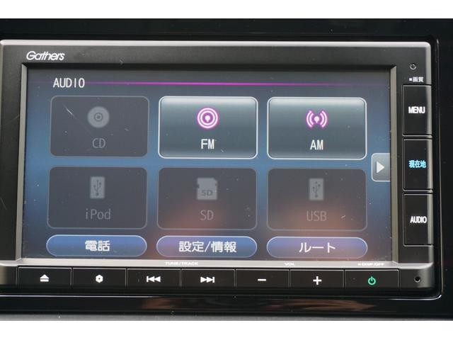 フィット ｅ：ＨＥＶベーシック　レンタアップ・純正ナビ・ＨｏｎｄａＳＥＮＳＩＮＧ・ＬＥＤヘッドライト・ＨｏｎｄａＣＯＮＮＥＣＴｆｏｒＧａｔｈｅｒｓ＋ナビ装着用スペシャルパッケージコンフォートビューパッケージ（4枚目）