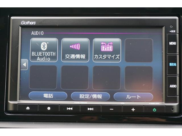 フィット ｅ：ＨＥＶベーシック　レンタアップ・純正ナビ・ＨｏｎｄａＳＥＮＳＩＮＧ・ＬＥＤヘッドライト・ＨｏｎｄａＣＯＮＮＥＣＴｆｏｒＧａｔｈｅｒｓ＋ナビ装着用スペシャルパッケージコンフォートビューパッケージ（5枚目）