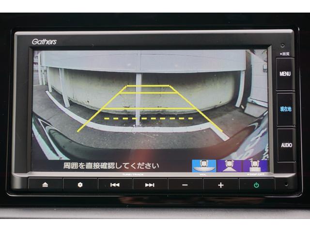フィット ｅ：ＨＥＶベーシック　レンタアップ・純正ナビ・ＨｏｎｄａＳＥＮＳＩＮＧ・ＬＥＤヘッドライト・ＨｏｎｄａＣＯＮＮＥＣＴｆｏｒＧａｔｈｅｒｓ＋ナビ装着用スペシャルパッケージコンフォートビューパッケージ（6枚目）