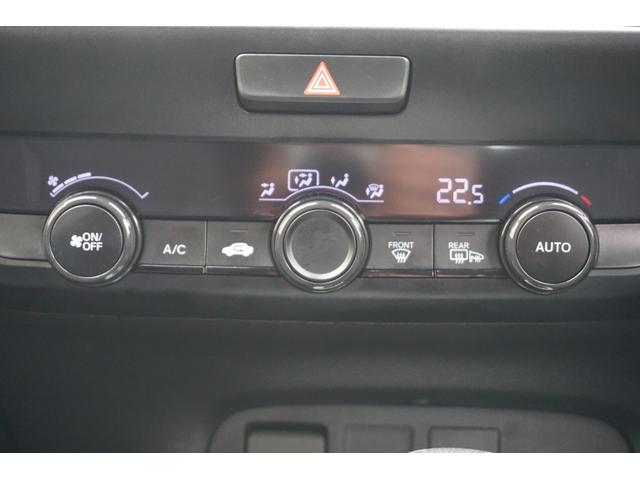 フィット ｅ：ＨＥＶベーシック　レンタアップ・純正ナビ・ＨｏｎｄａＳＥＮＳＩＮＧ・ＬＥＤヘッドライト・ＨｏｎｄａＣＯＮＮＥＣＴｆｏｒＧａｔｈｅｒｓ＋ナビ装着用スペシャルパッケージコンフォートビューパッケージ（15枚目）