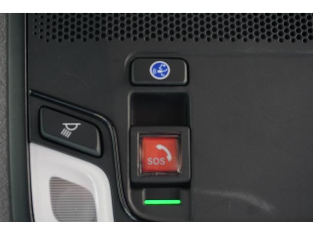 フィット ｅ：ＨＥＶベーシック　レンタアップ・純正ナビ・ＨｏｎｄａＳＥＮＳＩＮＧ・ＬＥＤヘッドライト・ＨｏｎｄａＣＯＮＮＥＣＴｆｏｒＧａｔｈｅｒｓ＋ナビ装着用スペシャルパッケージコンフォートビューパッケージ（21枚目）