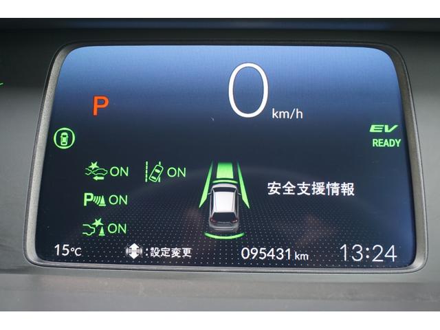 フィット ｅ：ＨＥＶベーシック　レンタアップ・純正ナビ・ＨｏｎｄａＳＥＮＳＩＮＧ・ＬＥＤヘッドライト・ＨｏｎｄａＣＯＮＮＥＣＴｆｏｒＧａｔｈｅｒｓ＋ナビ装着用スペシャルパッケージコンフォートビューパッケージ（32枚目）