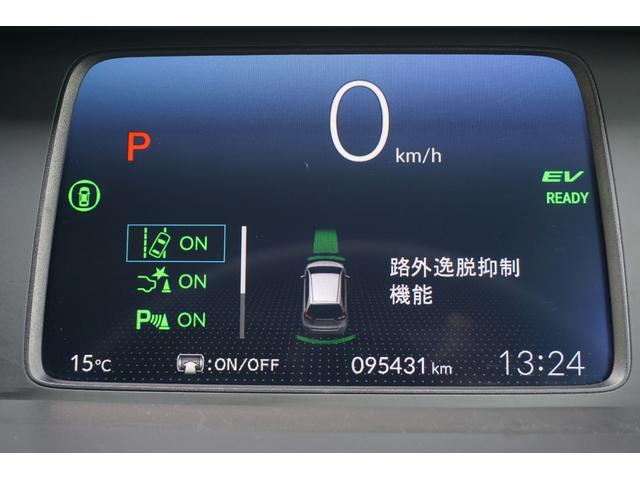 フィット ｅ：ＨＥＶベーシック　レンタアップ・純正ナビ・ＨｏｎｄａＳＥＮＳＩＮＧ・ＬＥＤヘッドライト・ＨｏｎｄａＣＯＮＮＥＣＴｆｏｒＧａｔｈｅｒｓ＋ナビ装着用スペシャルパッケージコンフォートビューパッケージ（33枚目）