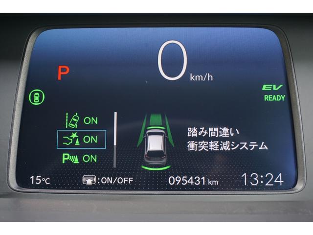 フィット ｅ：ＨＥＶベーシック　レンタアップ・純正ナビ・ＨｏｎｄａＳＥＮＳＩＮＧ・ＬＥＤヘッドライト・ＨｏｎｄａＣＯＮＮＥＣＴｆｏｒＧａｔｈｅｒｓ＋ナビ装着用スペシャルパッケージコンフォートビューパッケージ（34枚目）