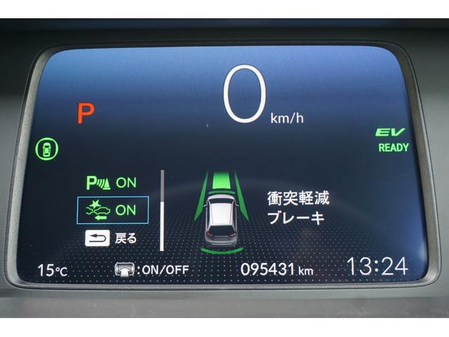 フィット ｅ：ＨＥＶベーシック　レンタアップ・純正ナビ・ＨｏｎｄａＳＥＮＳＩＮＧ・ＬＥＤヘッドライト・ＨｏｎｄａＣＯＮＮＥＣＴｆｏｒＧａｔｈｅｒｓ＋ナビ装着用スペシャルパッケージコンフォートビューパッケージ（36枚目）