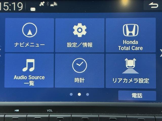 フィット ベーシック レンタカーアップ・純正ナビ・HondaCONNECTforGathers+ナビ装着用スペシャルパッケージ・コンフォートビューパッケージ(5枚目)