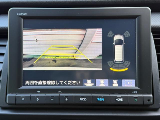 フィット ベーシック レンタカーアップ・純正ナビ・HondaCONNECTforGathers+ナビ装着用スペシャルパッケージ・コンフォートビューパッケージ(8枚目)