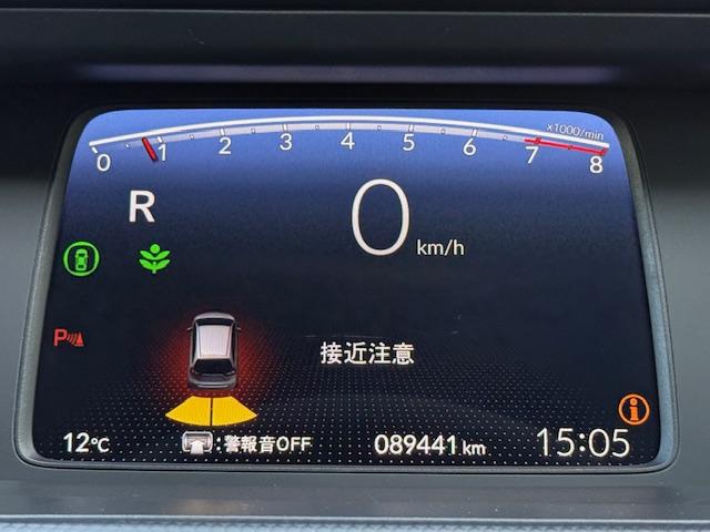 フィット ベーシック レンタカーアップ・純正ナビ・HondaCONNECTforGathers+ナビ装着用スペシャルパッケージ・コンフォートビューパッケージ(9枚目)