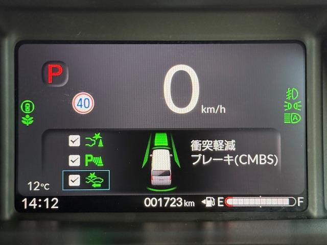 N-BOXジョイ ターボ 当社デモカーアップ・ターボ・HondaSENSING・純正ナビ(フルセグ)・マルチビューカメラシステム・両側パワースライドドア・前席シートヒーター(18枚目)