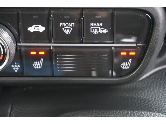 Ｎ－ＢＯＸカスタム Ｇ・Ｌホンダセンシング　ワンオーナー・片側電動スライドドア・純正ナビ（フルセグ）・エンジンスターター・前席シートヒーター・サイドエアバック・プラズマクラスター技術搭載フルオート・エアコンディショナー（7枚目）