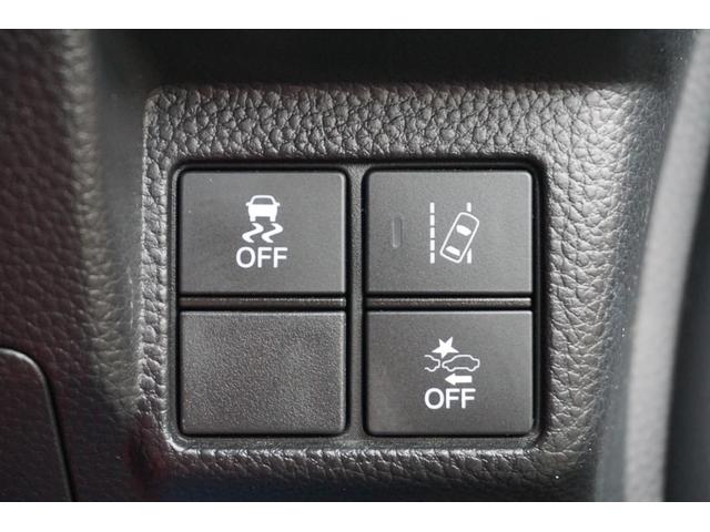 Ｎ－ＢＯＸカスタム Ｇ・Ｌホンダセンシング　ワンオーナー・片側電動スライドドア・純正ナビ（フルセグ）・エンジンスターター・前席シートヒーター・サイドエアバック・プラズマクラスター技術搭載フルオート・エアコンディショナー（15枚目）