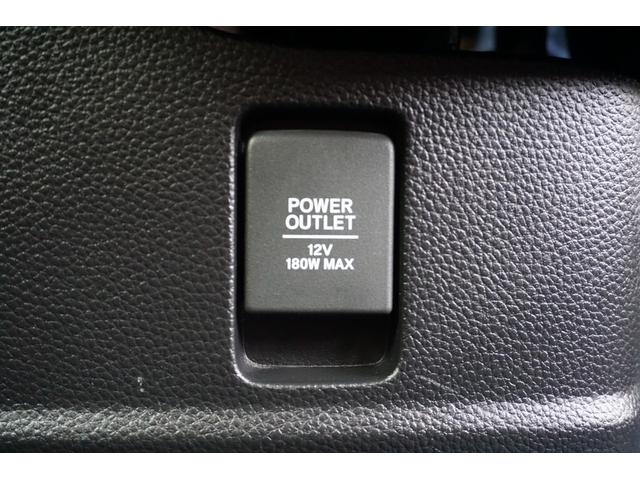 Ｎ－ＢＯＸカスタム Ｇ・Ｌホンダセンシング　ワンオーナー・片側電動スライドドア・純正ナビ（フルセグ）・エンジンスターター・前席シートヒーター・サイドエアバック・プラズマクラスター技術搭載フルオート・エアコンディショナー（16枚目）