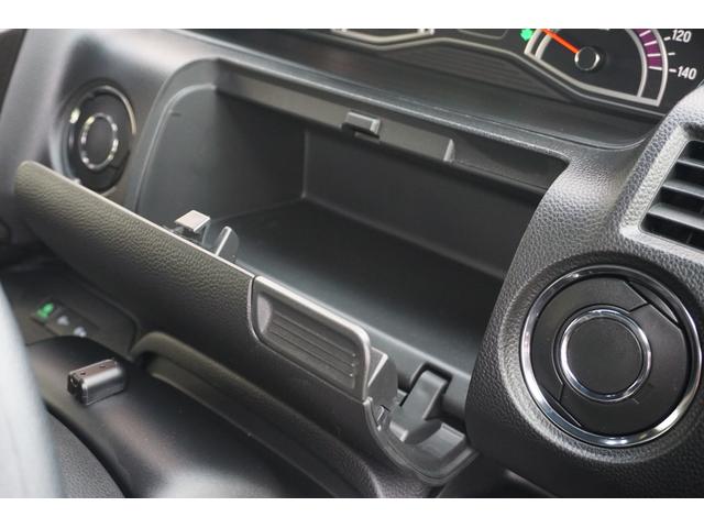 Ｎ－ＢＯＸカスタム Ｇ・Ｌホンダセンシング　ワンオーナー・片側電動スライドドア・純正ナビ（フルセグ）・エンジンスターター・前席シートヒーター・サイドエアバック・プラズマクラスター技術搭載フルオート・エアコンディショナー（20枚目）