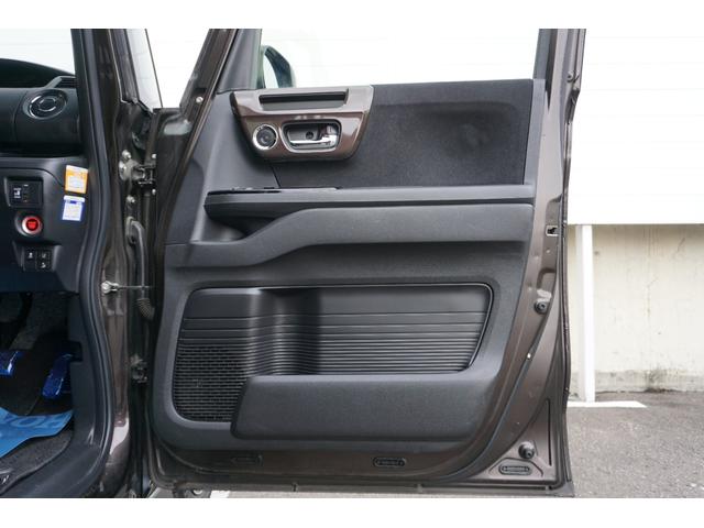 Ｎ－ＢＯＸカスタム Ｇ・Ｌホンダセンシング　ワンオーナー・片側電動スライドドア・純正ナビ（フルセグ）・エンジンスターター・前席シートヒーター・サイドエアバック・プラズマクラスター技術搭載フルオート・エアコンディショナー（22枚目）