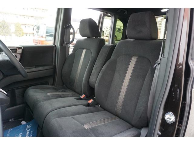 Ｎ－ＢＯＸカスタム Ｇ・Ｌホンダセンシング　ワンオーナー・片側電動スライドドア・純正ナビ（フルセグ）・エンジンスターター・前席シートヒーター・サイドエアバック・プラズマクラスター技術搭載フルオート・エアコンディショナー（23枚目）