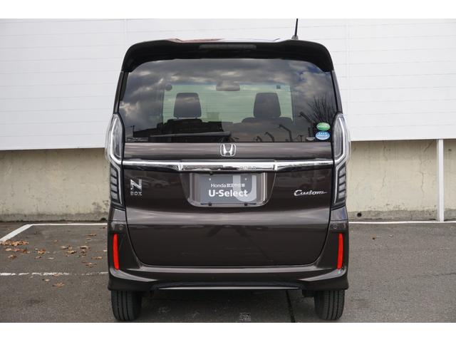 Ｎ－ＢＯＸカスタム Ｇ・Ｌホンダセンシング　ワンオーナー・片側電動スライドドア・純正ナビ（フルセグ）・エンジンスターター・前席シートヒーター・サイドエアバック・プラズマクラスター技術搭載フルオート・エアコンディショナー（51枚目）