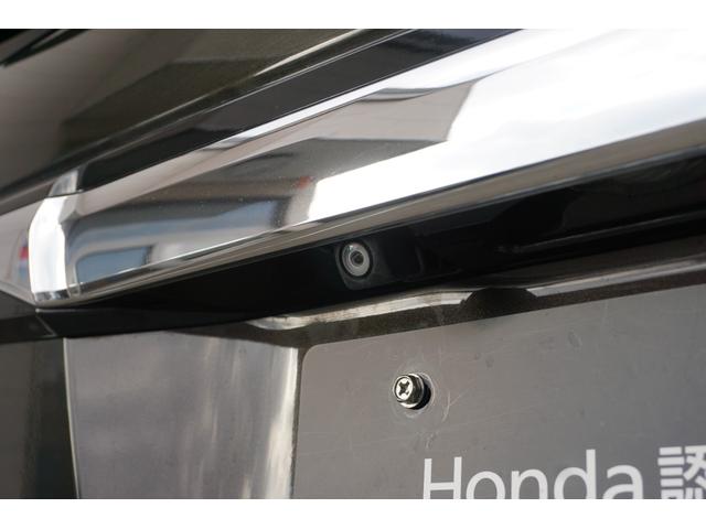 Ｎ－ＢＯＸカスタム Ｇ・Ｌホンダセンシング　ワンオーナー・片側電動スライドドア・純正ナビ（フルセグ）・エンジンスターター・前席シートヒーター・サイドエアバック・プラズマクラスター技術搭載フルオート・エアコンディショナー（52枚目）