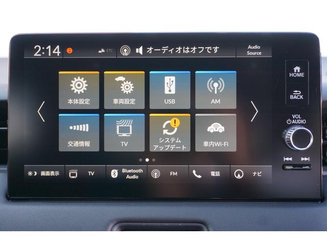 ヴェゼル ｅ：ＨＥＶＺ　デモカーアップ・ＨｏｎｄａＳＥＮＳＩＮＧ・ブラインドスポットインフォメーション・アダプティブドライビングビーム（ＡＤＢ）・ＨｏｎｄａＣＯＮＮＥＣＴディスプレー＋ＥＴＣ２．０車載器＋ワイヤレス充電（5枚目）