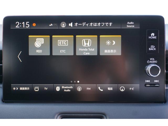 ヴェゼル ｅ：ＨＥＶＺ　デモカーアップ・ＨｏｎｄａＳＥＮＳＩＮＧ・ブラインドスポットインフォメーション・アダプティブドライビングビーム（ＡＤＢ）・ＨｏｎｄａＣＯＮＮＥＣＴディスプレー＋ＥＴＣ２．０車載器＋ワイヤレス充電（6枚目）