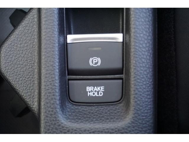 ヴェゼル ｅ：ＨＥＶＺ　デモカーアップ・ＨｏｎｄａＳＥＮＳＩＮＧ・ブラインドスポットインフォメーション・アダプティブドライビングビーム（ＡＤＢ）・ＨｏｎｄａＣＯＮＮＥＣＴディスプレー＋ＥＴＣ２．０車載器＋ワイヤレス充電（39枚目）