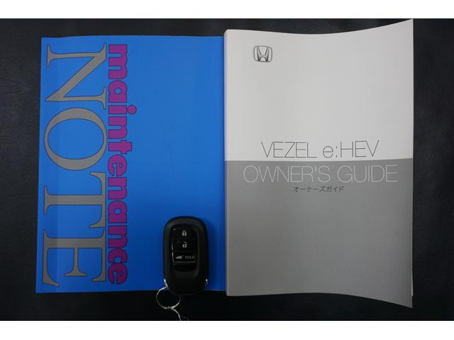 ヴェゼル ｅ：ＨＥＶＺ　デモカーアップ・ＨｏｎｄａＳＥＮＳＩＮＧ・ブラインドスポットインフォメーション・アダプティブドライビングビーム（ＡＤＢ）・ＨｏｎｄａＣＯＮＮＥＣＴディスプレー＋ＥＴＣ２．０車載器＋ワイヤレス充電（78枚目）