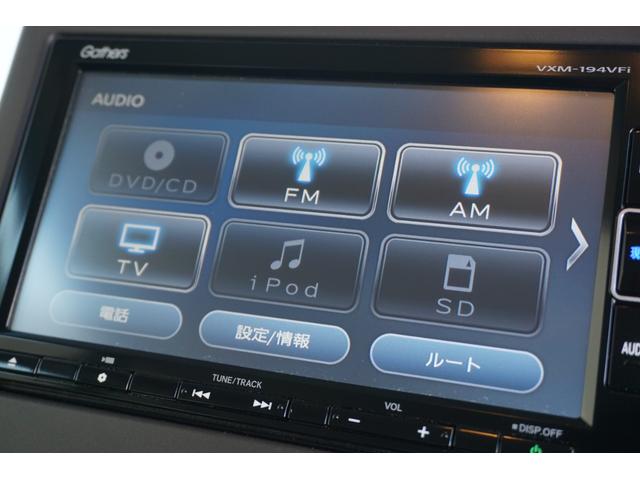 N-BOX G・Lホンダセンシング ワンオーナー・純正ナビ・HondaSENSING・ナビ装着用スペシャルパッケージ+ETC車載器・フルオート・エアコンディショナー・片側パワースライドドア・前席シートヒーター(3枚目)