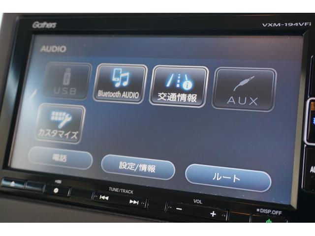 N-BOX G・Lホンダセンシング ワンオーナー・純正ナビ・HondaSENSING・ナビ装着用スペシャルパッケージ+ETC車載器・フルオート・エアコンディショナー・片側パワースライドドア・前席シートヒーター(4枚目)