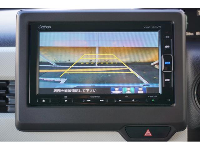 N-BOX G・Lホンダセンシング ワンオーナー・純正ナビ・HondaSENSING・ナビ装着用スペシャルパッケージ+ETC車載器・フルオート・エアコンディショナー・片側パワースライドドア・前席シートヒーター(5枚目)
