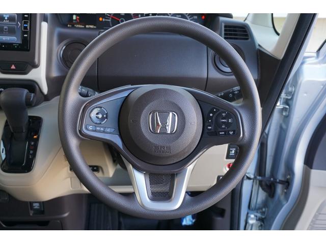 N-BOX G・Lホンダセンシング ワンオーナー・純正ナビ・HondaSENSING・ナビ装着用スペシャルパッケージ+ETC車載器・フルオート・エアコンディショナー・片側パワースライドドア・前席シートヒーター(7枚目)