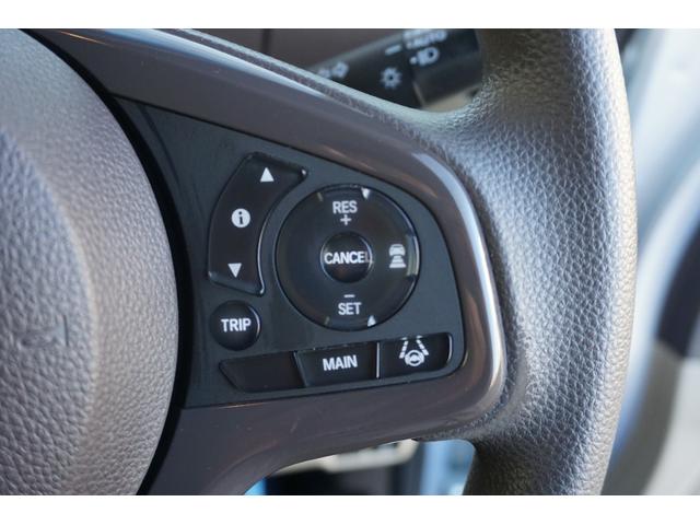 N-BOX G・Lホンダセンシング ワンオーナー・純正ナビ・HondaSENSING・ナビ装着用スペシャルパッケージ+ETC車載器・フルオート・エアコンディショナー・片側パワースライドドア・前席シートヒーター(9枚目)