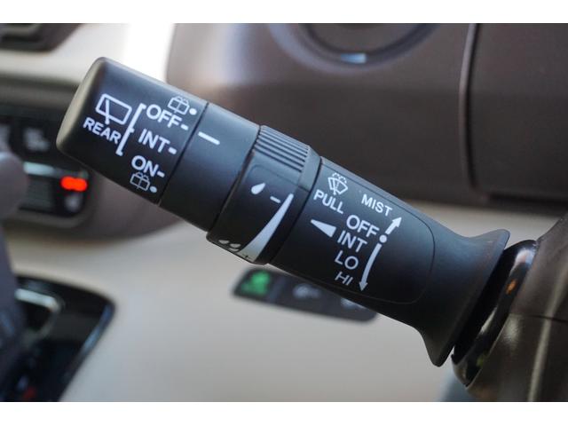 N-BOX G・Lホンダセンシング ワンオーナー・純正ナビ・HondaSENSING・ナビ装着用スペシャルパッケージ+ETC車載器・フルオート・エアコンディショナー・片側パワースライドドア・前席シートヒーター(10枚目)