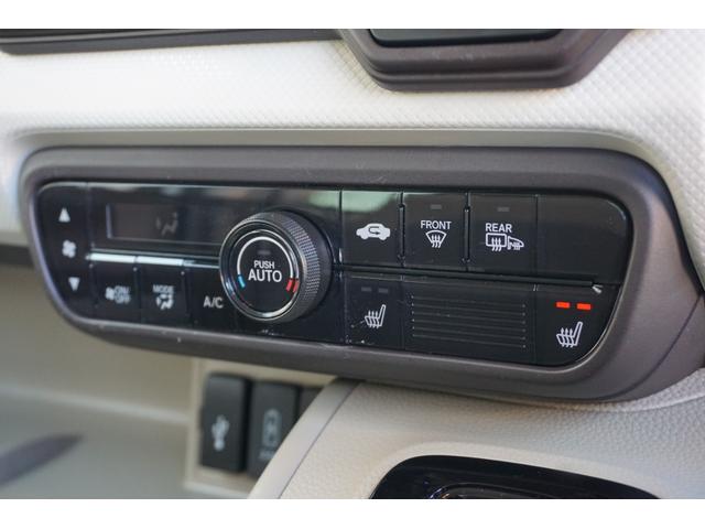 N-BOX G・Lホンダセンシング ワンオーナー・純正ナビ・HondaSENSING・ナビ装着用スペシャルパッケージ+ETC車載器・フルオート・エアコンディショナー・片側パワースライドドア・前席シートヒーター(12枚目)