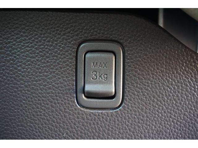 N-BOX G・Lホンダセンシング ワンオーナー・純正ナビ・HondaSENSING・ナビ装着用スペシャルパッケージ+ETC車載器・フルオート・エアコンディショナー・片側パワースライドドア・前席シートヒーター(15枚目)