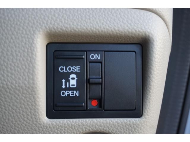 N-BOX G・Lホンダセンシング ワンオーナー・純正ナビ・HondaSENSING・ナビ装着用スペシャルパッケージ+ETC車載器・フルオート・エアコンディショナー・片側パワースライドドア・前席シートヒーター(19枚目)