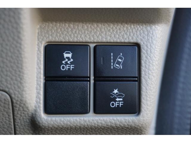 N-BOX G・Lホンダセンシング ワンオーナー・純正ナビ・HondaSENSING・ナビ装着用スペシャルパッケージ+ETC車載器・フルオート・エアコンディショナー・片側パワースライドドア・前席シートヒーター(20枚目)