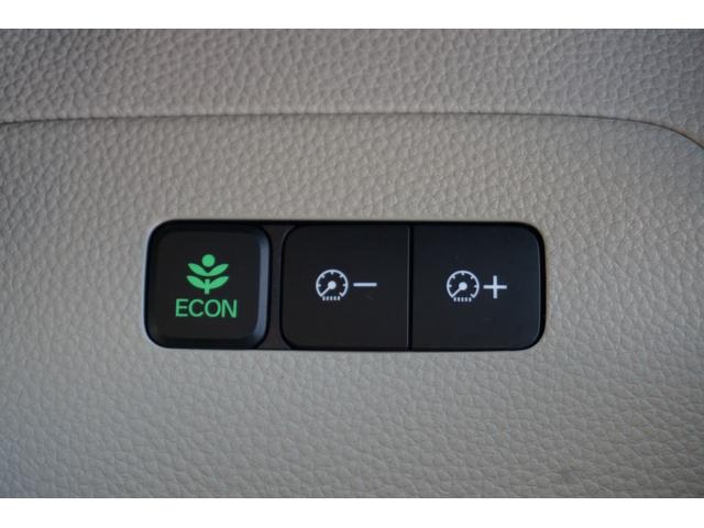 N-BOX G・Lホンダセンシング ワンオーナー・純正ナビ・HondaSENSING・ナビ装着用スペシャルパッケージ+ETC車載器・フルオート・エアコンディショナー・片側パワースライドドア・前席シートヒーター(21枚目)
